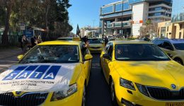 48ori-proidopiitiki-apergia-stis-2